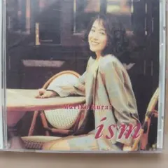 2026年最新】村井麻里子の人気アイテム - メルカリ