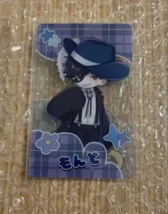 2026年最新】crストア mondの人気アイテム - メルカリ