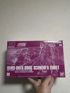 Item thumbnail for item d6b31c48-025a-4f24-9164-e62cbf58f01a