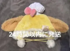 2026年最新】上海ディズニー クッキーアンの人気アイテム - メルカリ