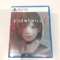 silent hill f ps5 コード