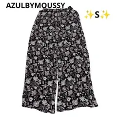 未使用✨️【AZULBYMOUSSY】花柄 ワイドパンツ 黒と白（S）ゴム入り
