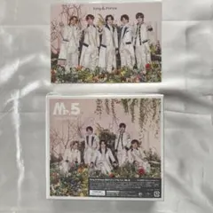 King & Prince ベストアルバム「Mr.5」　初回限定盤A(特典付き)