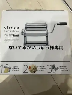 Item thumbnail for item 7b1c61e9-946b-4021-a805-cfabcde11007