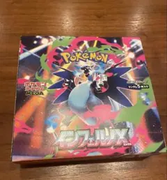 O*E様 インフェルノX ボックス シュリンクあり - メルカリ