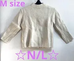 N/L アイボリー 長袖ニット セーター サイズ2