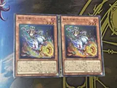 Item thumbnail for item 866bf653-664f-4aa5-bf4f-18776a725bf0