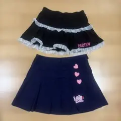 アースマジック スカート 2枚セット 130cm