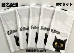 まるうさ様 リクエスト 2点 まとめ商品