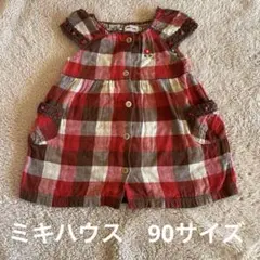 ミキハウス　赤色チェック柄　ノースリーブワンピース　90サイズのサムネイル