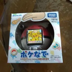 2026年最新】ポケなでの人気アイテム - メルカリ