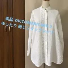 【美品】ヤッコマリカルド前立て 横フリル総ピンタックシャツ 美品】ヤッコマリカルド前立て 横フリル総ピンタックシャツ - メルカリ
