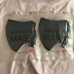 ユニクロマスク
