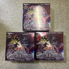 シュリンク付遊戯王CHAOS ORIGINS カオスオリジンズ　2BOX付録同封 シュリンク付遊戯王CHAOS ORIGINS カオスオリジンズ 2BOX付録同封