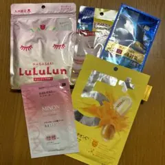 フェイスパック　フェイスマスク　まとめ売り