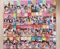 2026年最新】明星 昭和の人気アイテム - メルカリ