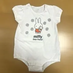 miffy × bébé reduction ロンパース ホワイト 80cmのサムネイル