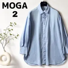 MOGA ブラウス サイズ2 リボンタイ オーバーサイズ ライトブルーのサムネイル