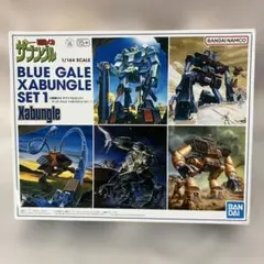 ザブングルプラモデル 旧キット 1/144 ザブングルセット1 - メルカリ