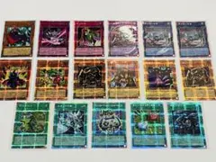 遊戯王OCG 青き眼の精霊 幻想魔獣キマイラ 他プリシク PSE 17枚アーコレ