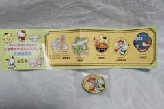 新品、未使用ガチャガチャ　サンリオキャラクターご当地ピンズコレクション北海道限定