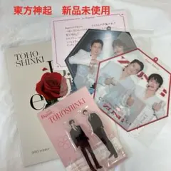東方神起 Bigeast 20th記念 アクスタ オーナメント 会報誌セット
