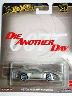 ホットウィール　アストンマーティン ヴァンキッシュ