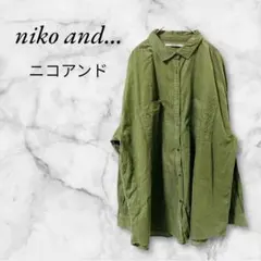 亀天まま様 リクエスト 2点 まとめ商品