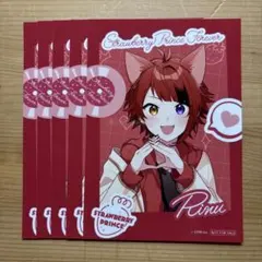 すとぷり 莉犬くん ブロマイド