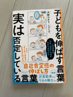 Item thumbnail for item ee002d93-4c46-439e-8f1b-aa023b499c54