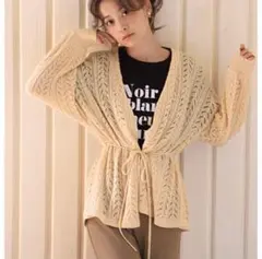 ナイスクラップ  カシュクールカーディガン