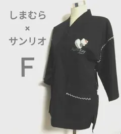 Item thumbnail for item 88d6659d-6f5e-4149-a72d-e0bd685aa0d2