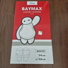 Disney BAYMAX LUXURY SLIPPER 26cm