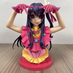 リペイント フィギュア 星野アイ t-most 推しの子 - メルカリ