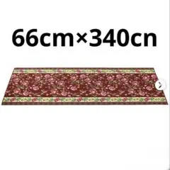 Item thumbnail for item e63d850e-9fd4-44e4-9fdc-e0bf56f58159