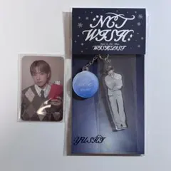 NCT WISH wishlist Dreamy ユウシ