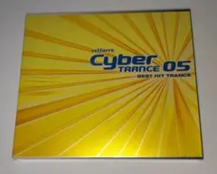 【velfarre Cyber Trance 05 & 06】名盤2枚セット