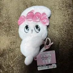 エスターバニー　だきつきポシェット