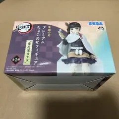 鬼滅の刃 プレミアムちょこのせフィギュア 栗花落カナヲ