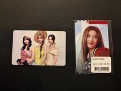 TWICE 　サナ　トレカセット