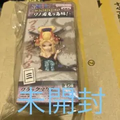 ワンピース ワールドコレクタブルフィギュア ワノ国鬼ヶ島編1 ブラックマリアのサムネイル