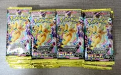 メガドリームex 封入率一致 3box分 30パック - メルカリ
