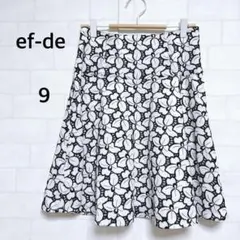 ef-de エフデ フラワー柄 フレアスカート 白黒 上品 きれいめ 裏地付 9のサムネイル