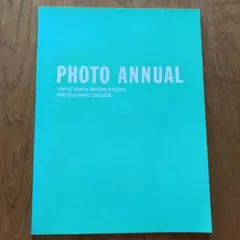卒業制作作品集 '88 フォトアニュアル　PHOTO ANNUAL