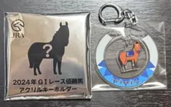 2025年最新】おがわじゅりの人気アイテム - メルカリ