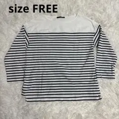 anna kreek ボーダーカットソー 長袖 ホワイト×ブラックFREE
