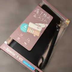 Xperia 1 VII用 手帳型ケース ストラップ付 ブラック