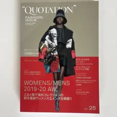 QUOTATION FASHION ISSUE vol.25