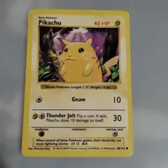 ポケモンカード 海外 ジェネラルミルズ ピカチュウ ホロ 25周年 プロモ