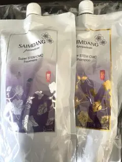 SAIMDANG HASUQ™ シャンプー トリートメントセット GENKING.がプロデュースするグロッシーコートシャンプー